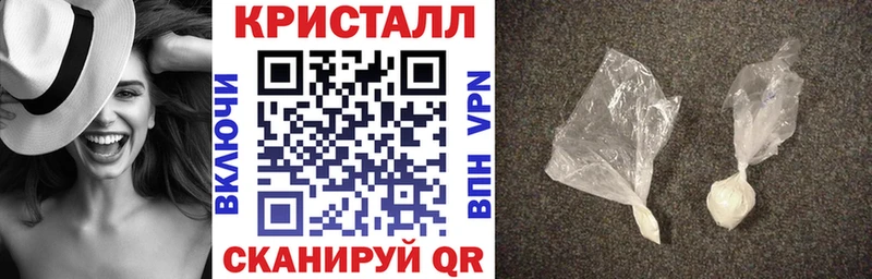АМФЕТАМИН VHQ  Сусуман 