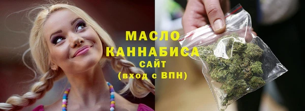 ешки Абдулино