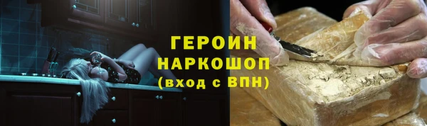 ешки Абдулино