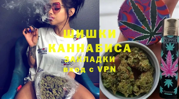 ешки Абдулино