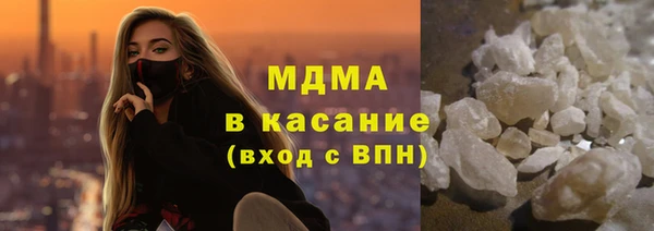 прущая мука Абинск
