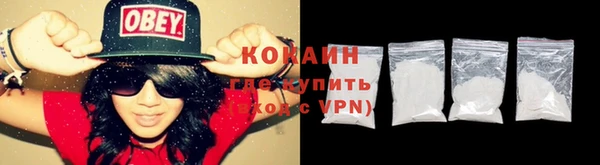 ешки Абдулино