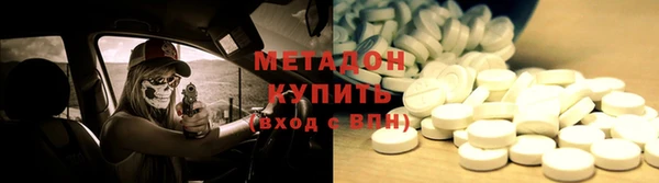 ешки Абдулино
