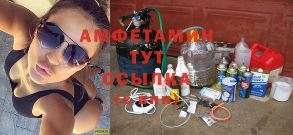 ешки Абдулино