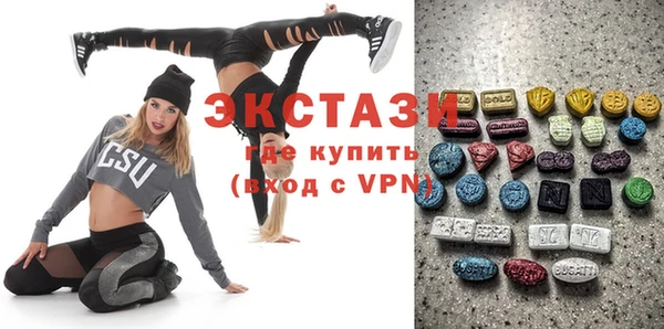 кокаин премиум Няндома