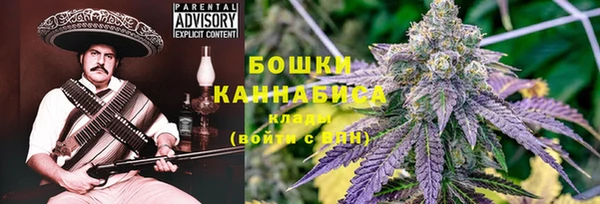 ешки Абдулино