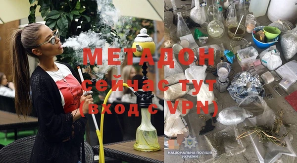 ешки Абдулино
