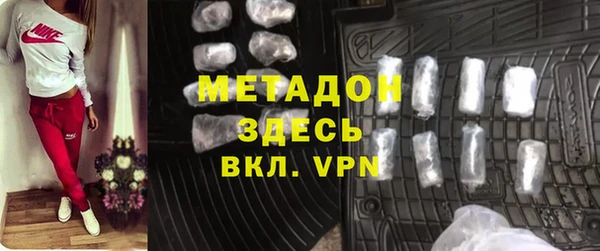 ешки Абдулино
