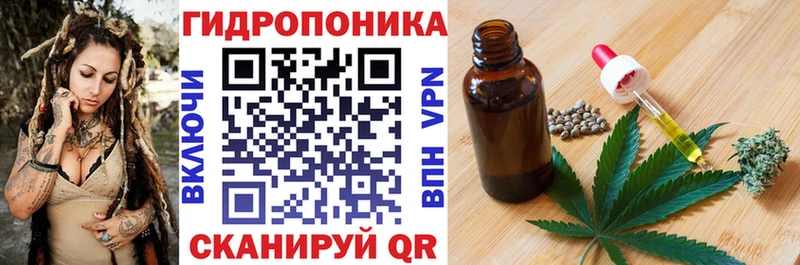 ОМГ ОМГ ONION  наркота  Сусуман  Каннабис тримм 
